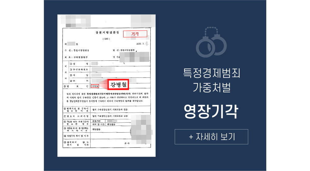 사례2